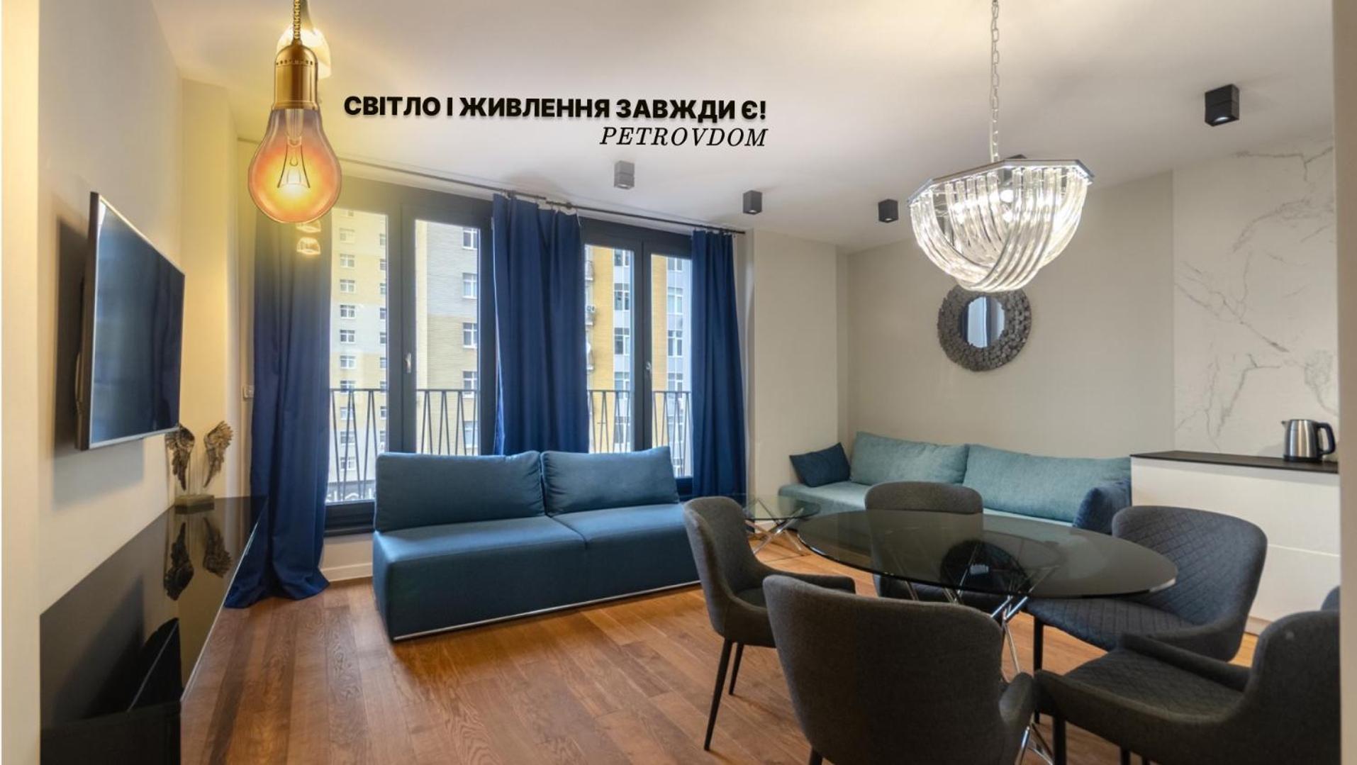 Petrovdom Apartments 09-102 In Rc New York Concept House, 74 Antonovycha Street เคียฟ ภายนอก รูปภาพ